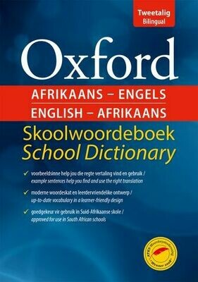 Oxford Tweetalige Skoolwoordeboek - (Afrikaans and English) 2nd Edition