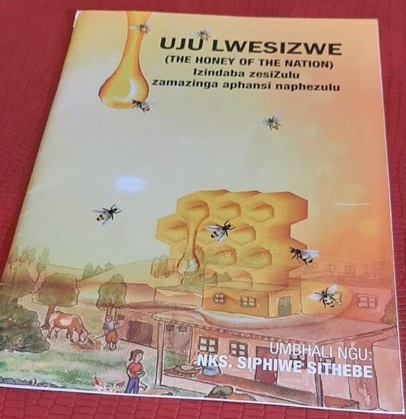 Uju Lwesizwe. ( The Honey of the Nation)
