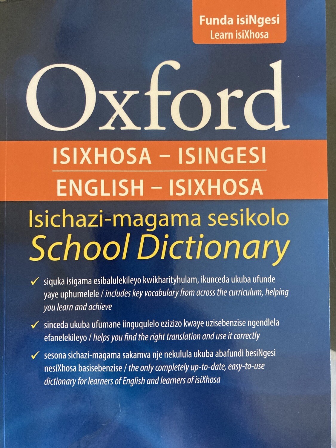 Oxford English - Isixhosa School Dictionary