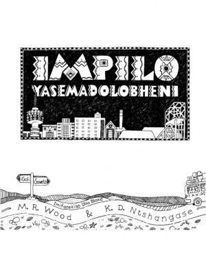Impilo Yasemadolobheni