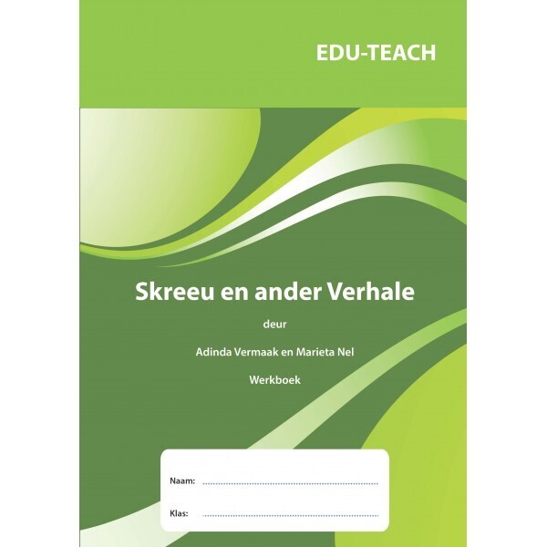 Skreeu Studiegids vir Grade 12