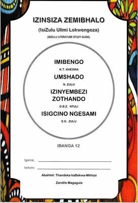 Izinsiza Zemibhalo (2021 - 2023 Ed) Izinsiza Zemibhalo (2021 - 2023 Ed)