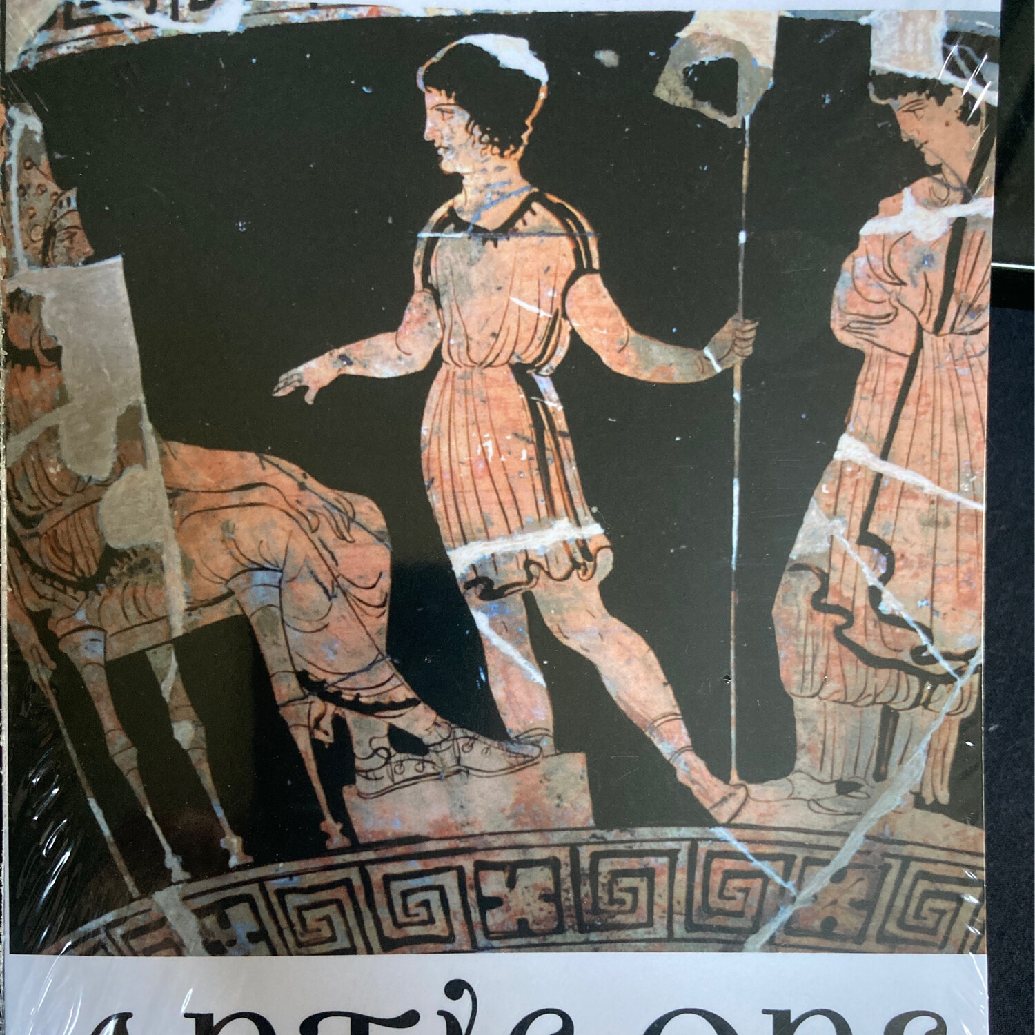 Antigone - Sophocles