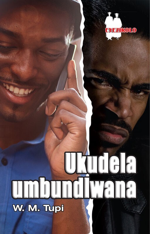 Ukudela Umbundlwana (School Edition)