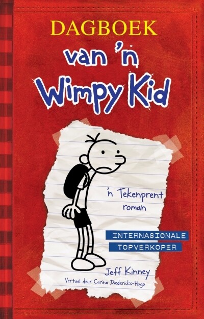 Dagboek van &#39;n Wimp  - 1ste boek (Red Cover)
