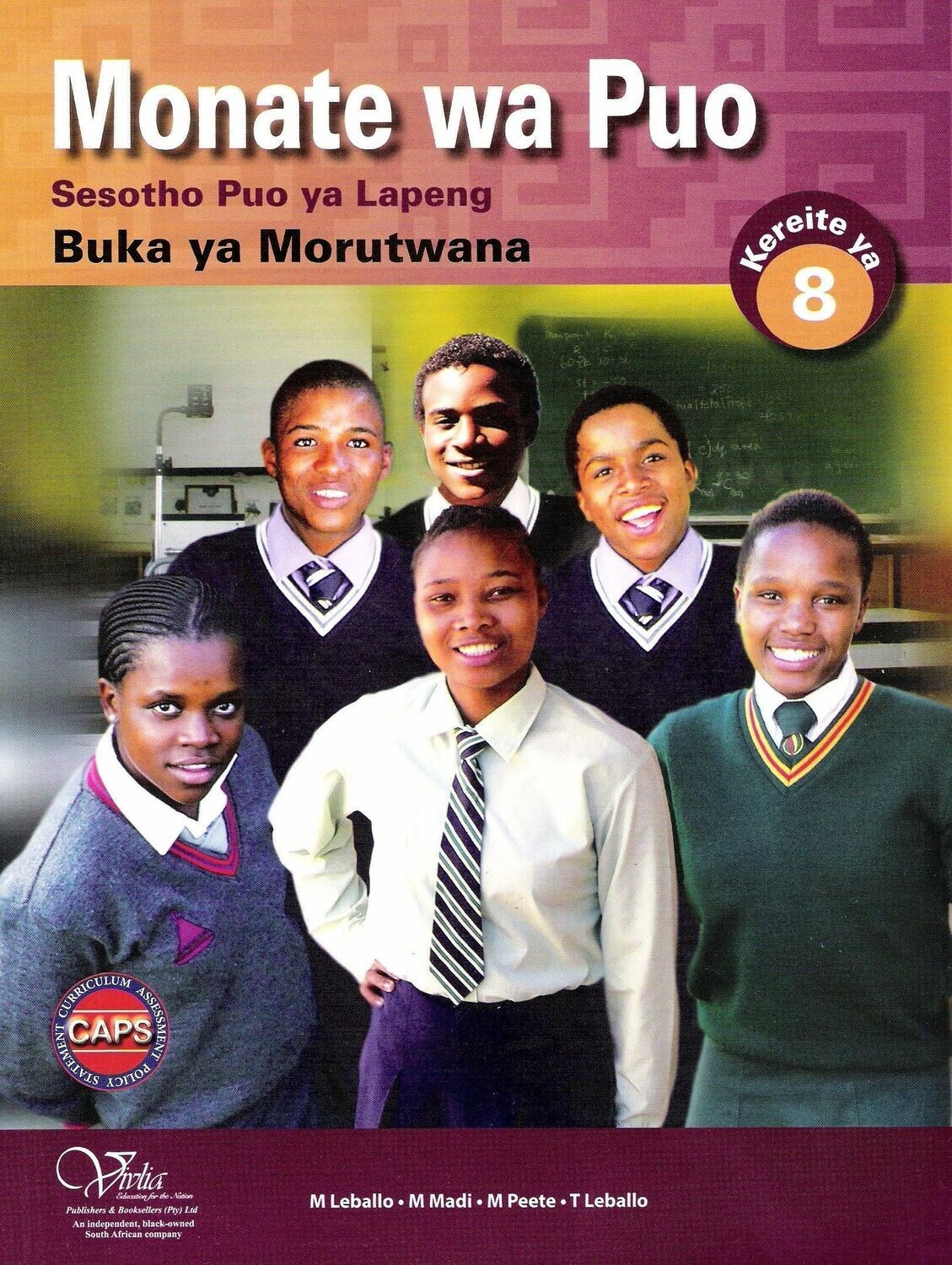 Grade 8 Monate wa Puo 8 Moithuti
