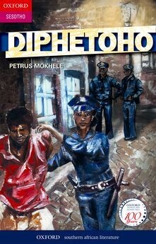 Diphetoho (Sesotho Drama)