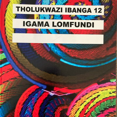 Grade 12 - THOLUKWAZI