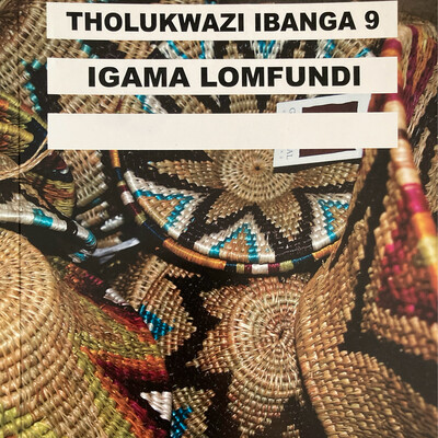 Grade 9 - THOLUKWAZI