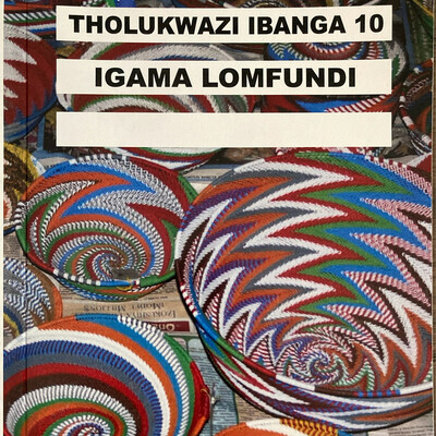 Grade 10 - THOLUKWAZI