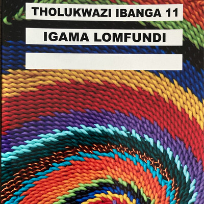 Grade 11 - THOLUKWAZI