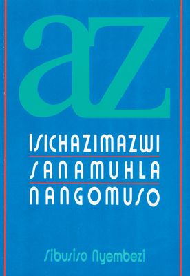 Isichazamazwi Sanamuhla Nangomuso