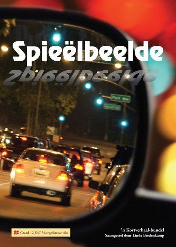 Spieëlbeelde