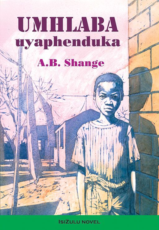 Umhlaba uyaphenduka - Novel