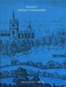 Hamlet (Stratford Series) - Shakespeare