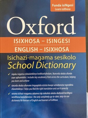 Oxford English - Isixhosa School Dictionary
