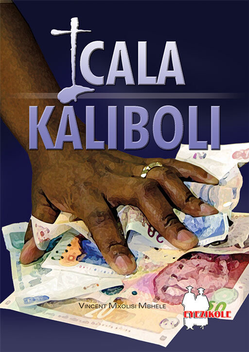 Icala Kaliboli FAL (isiZulu)