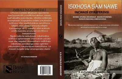 Grade 4 IsiXhosa Sam Nawe - Incwadi Eyireferensi