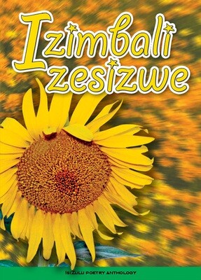 Izimbali Zesizwe