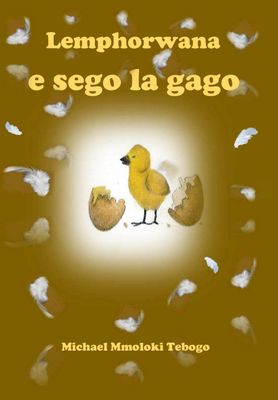 Lemphorwana e sego la gago