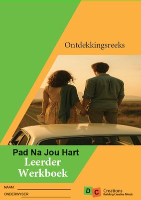 DC Exploration Series - Pad na jou Hart DC Exploration Series - Pad na jou Hart