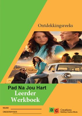 DC Exploration Series - Pad na jou Hart