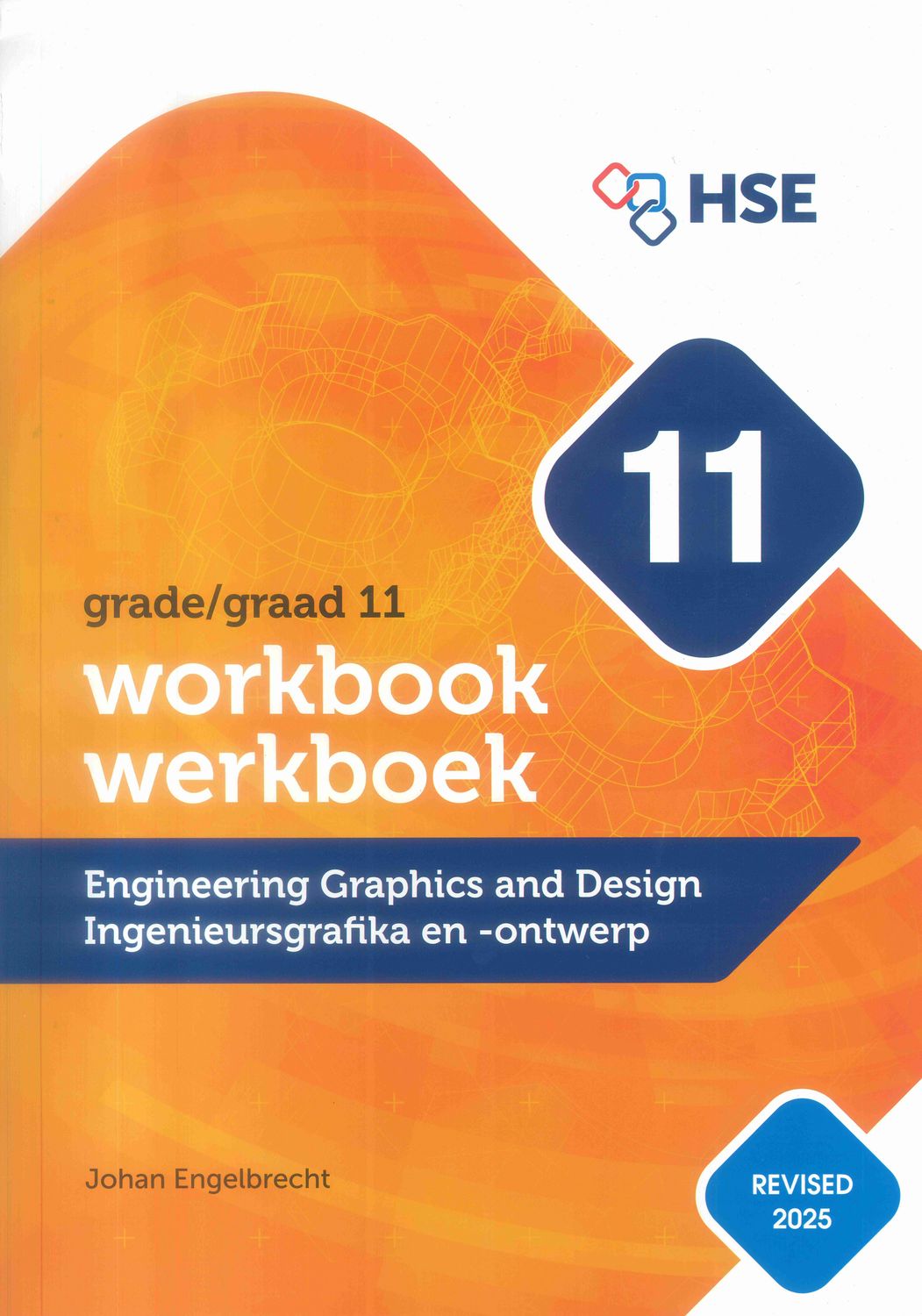 Grade 11 HSE EGD Workbook (2025)