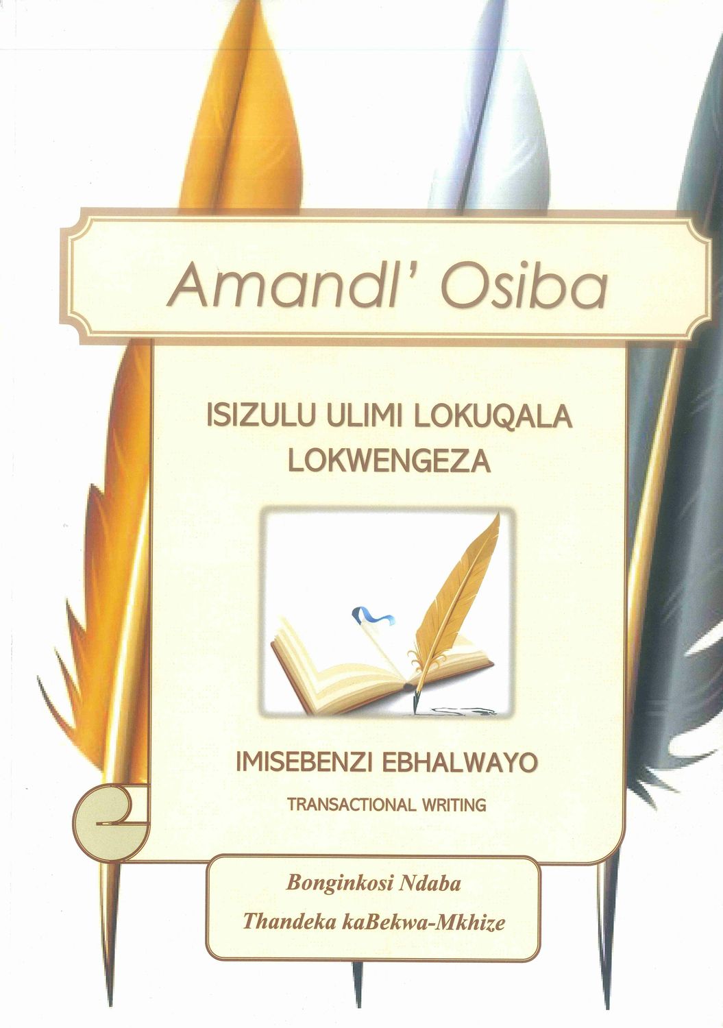Amandl’ Osiba Amandl’ Osiba