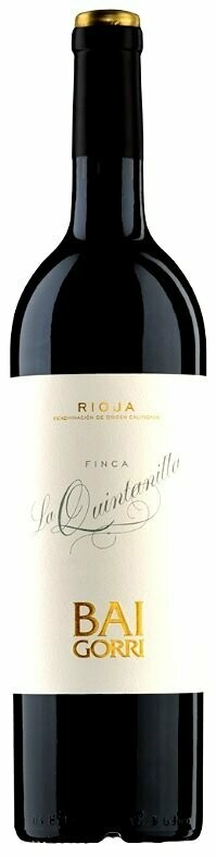 Baigorri Finca La Quintanilla 2021