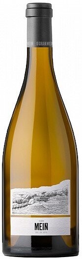 O Gran Mein 2022 Magnum (No disponible venta online)