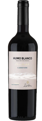 Humo Blanco (No disponible)