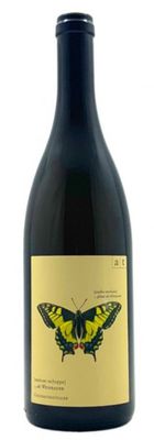 Andreas Tscheppe Butterfly Schwalbenschwanz (No disponible)