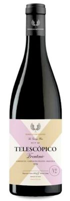 Telescopico (No disponible)