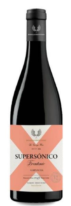 Supersonico 2020 (No disponible)