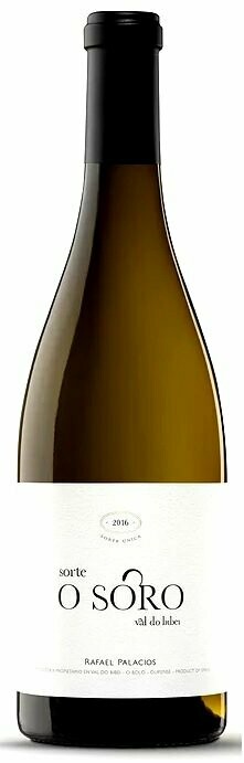 O Soro 2022 (No Disponible venta online) O Soro 2022 (No Disponible venta online)