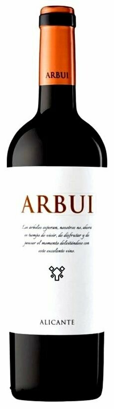 Arbui (No disponible)