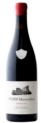 30.000 Maravedies 2022 30.000 Maravedies 2022