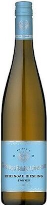 Schloss Riesling QBA Trocken 2020 Schloss Riesling QBA Trocken 2020