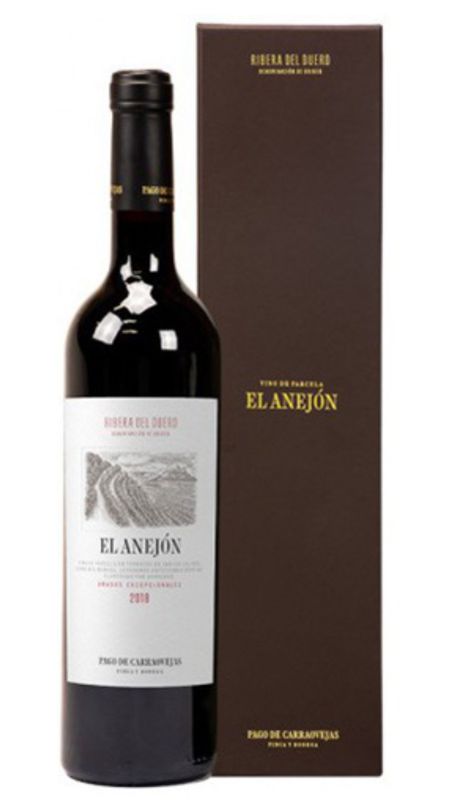 El Anejon 2021 (No disponible venta online)