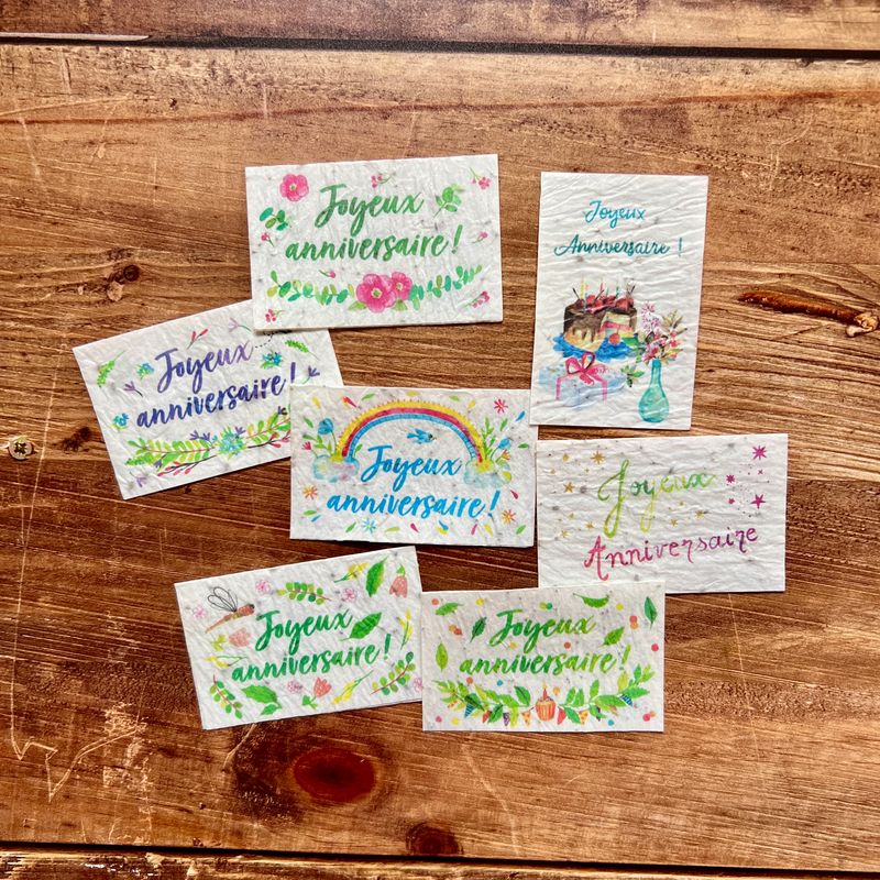 mini carte  à planter anniversaire