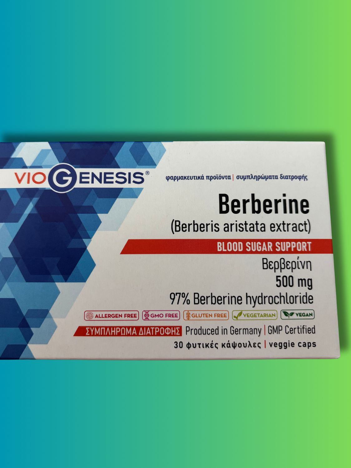 VioGenesis Βερβερίνη  500mg Συμπλήρωμα Διατροφής