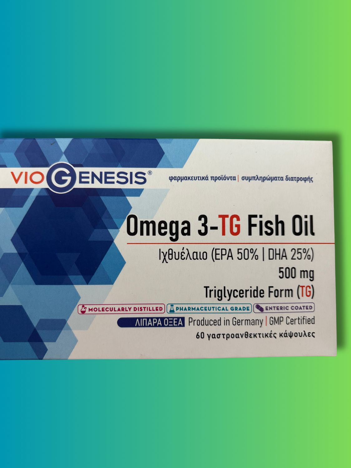 VioGenesis Ωμέγα-3 Ποια είναι τα Καλύτερα Ω3 Λιπαρά