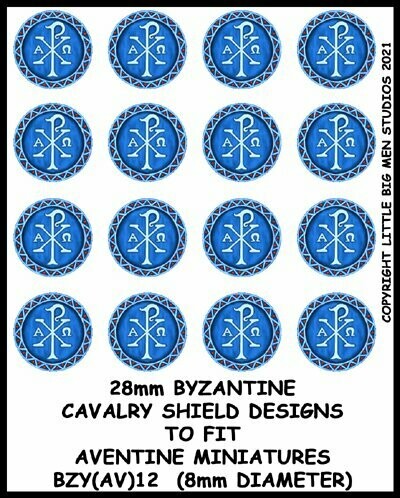 BYZ(AV)12 for 8mm shield
