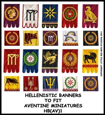 HB(AV)1 for Hellenistic Banners