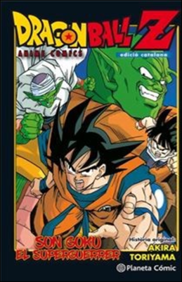 LLIBRE-PASTÍS DE SANT JORDI &quot;DRAGON BALL Z&quot;