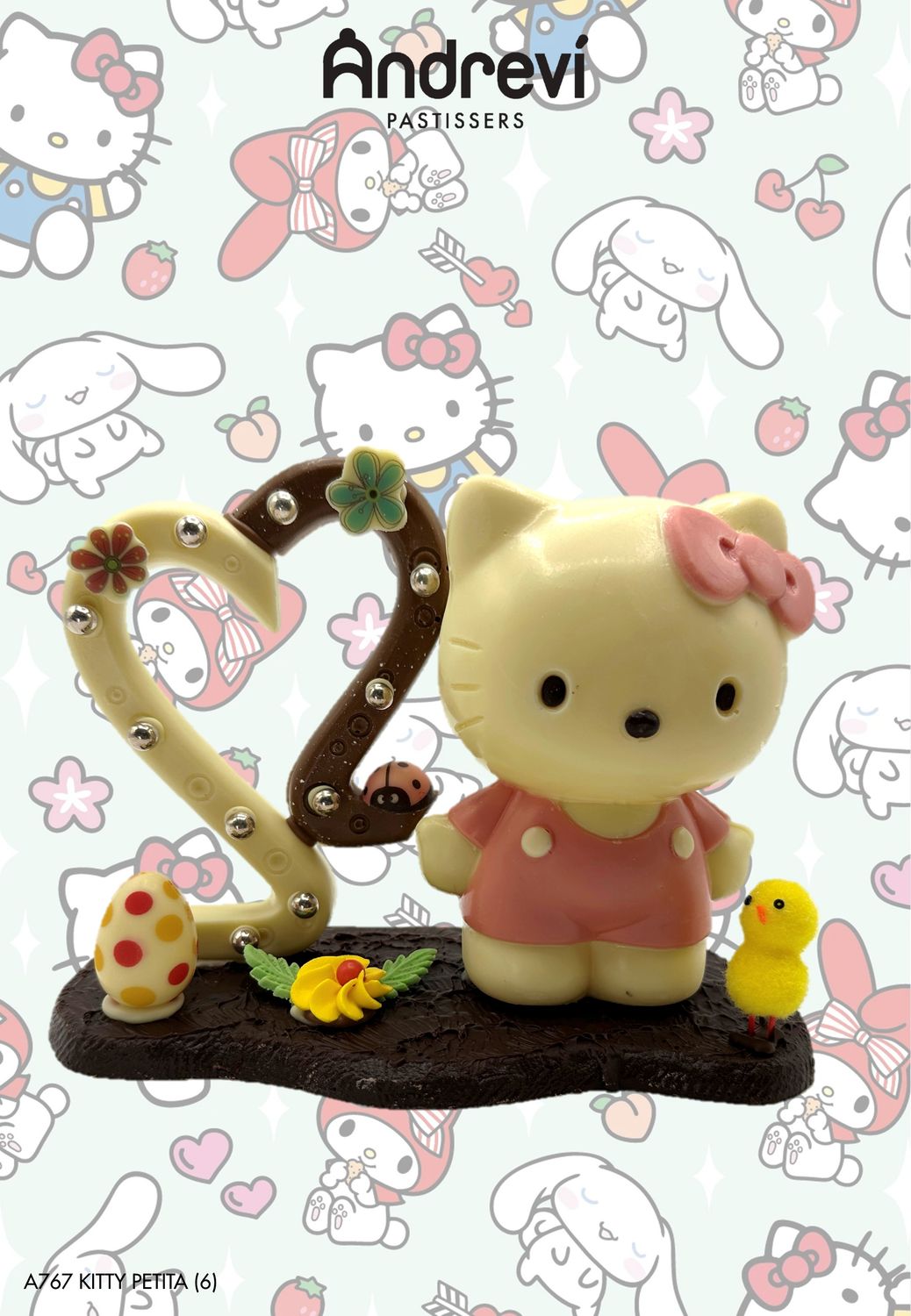 KITTY PETITA