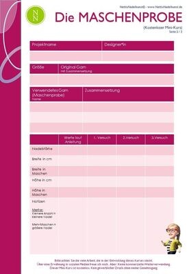 Kostenloser Mini-Kurs | Maschenprobe