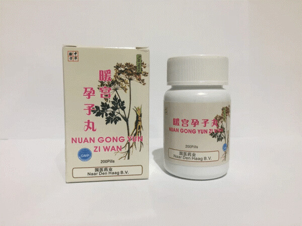 NUAN GONG YUN ZI WAN