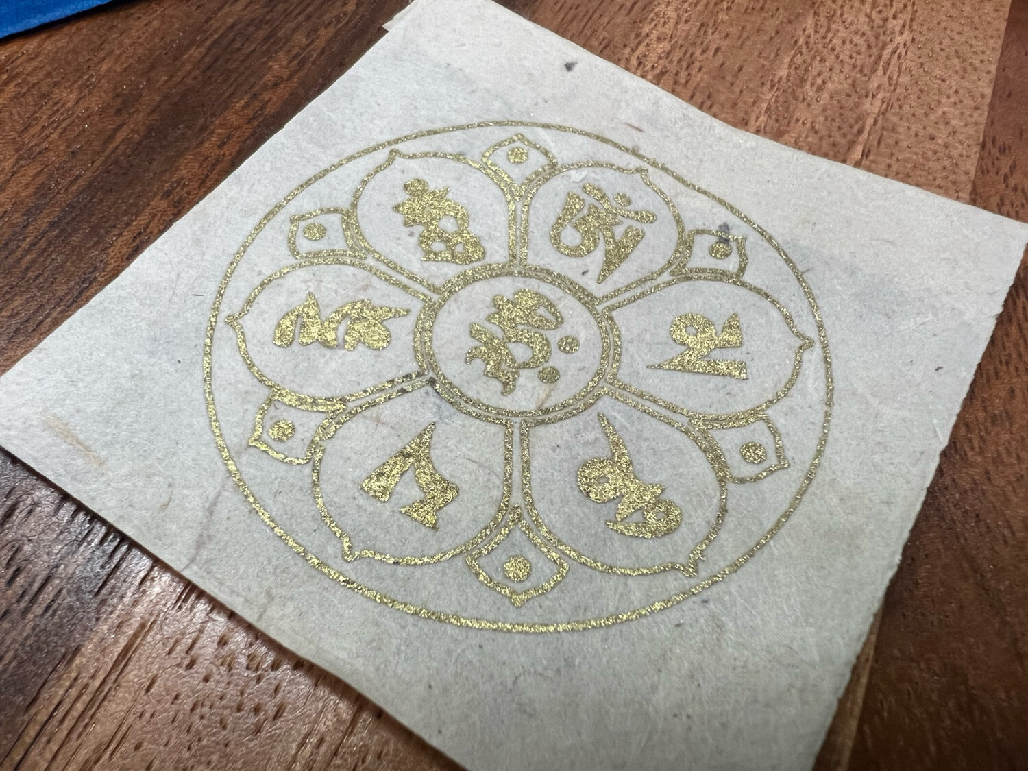 Prayer Flag: OM LOTUS (Mini)