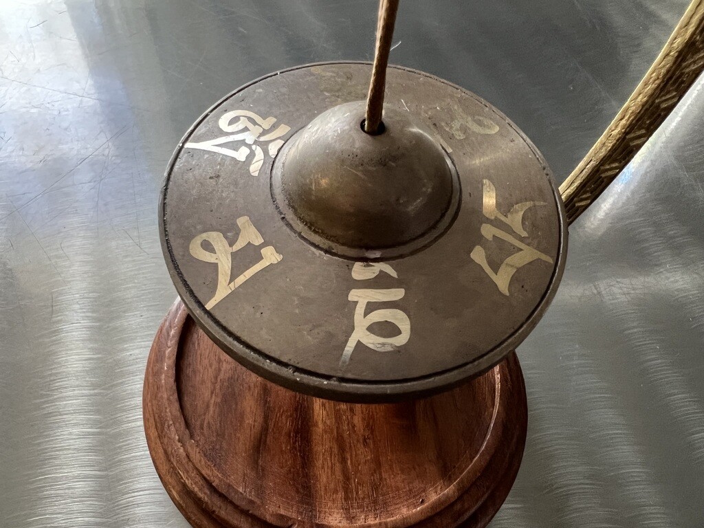 TABLE CHIME: Om Mani Tingsha w/striker